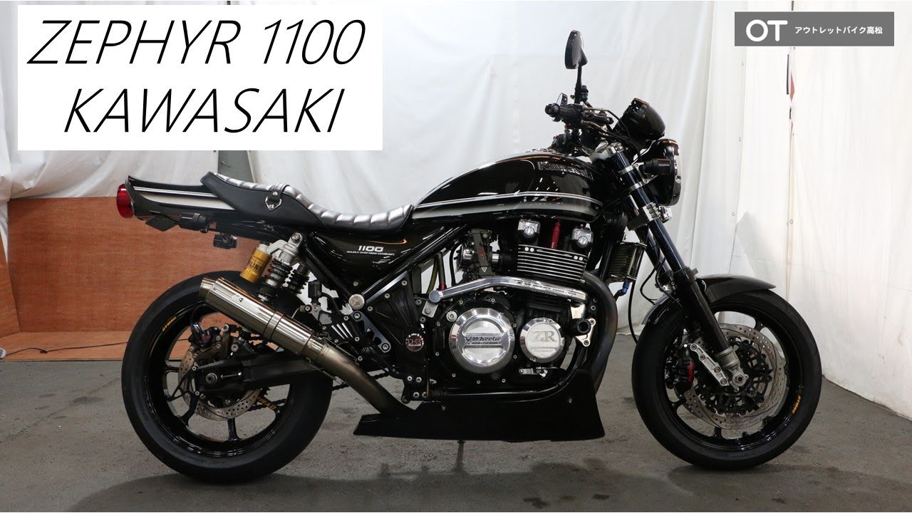 ZEPHYR1100 KAWASAKI