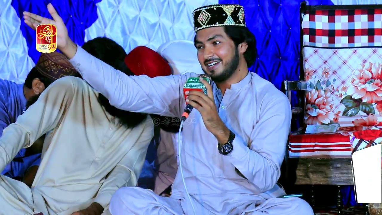 Mubashir Ali Saim | Naat Sharif