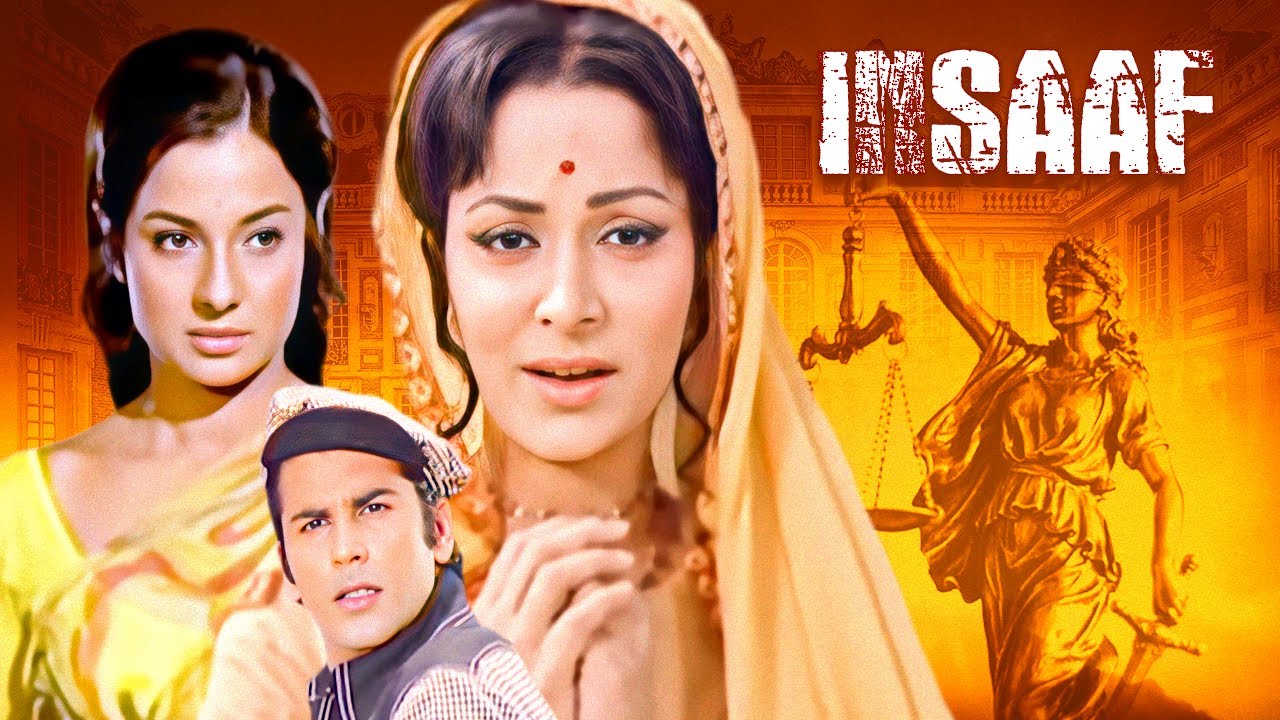 Insaaf (1973) Full Hindi Movie | Waheeda Rehman, Vijay Arora, Tanuja | Courtroom Drama Classic Film