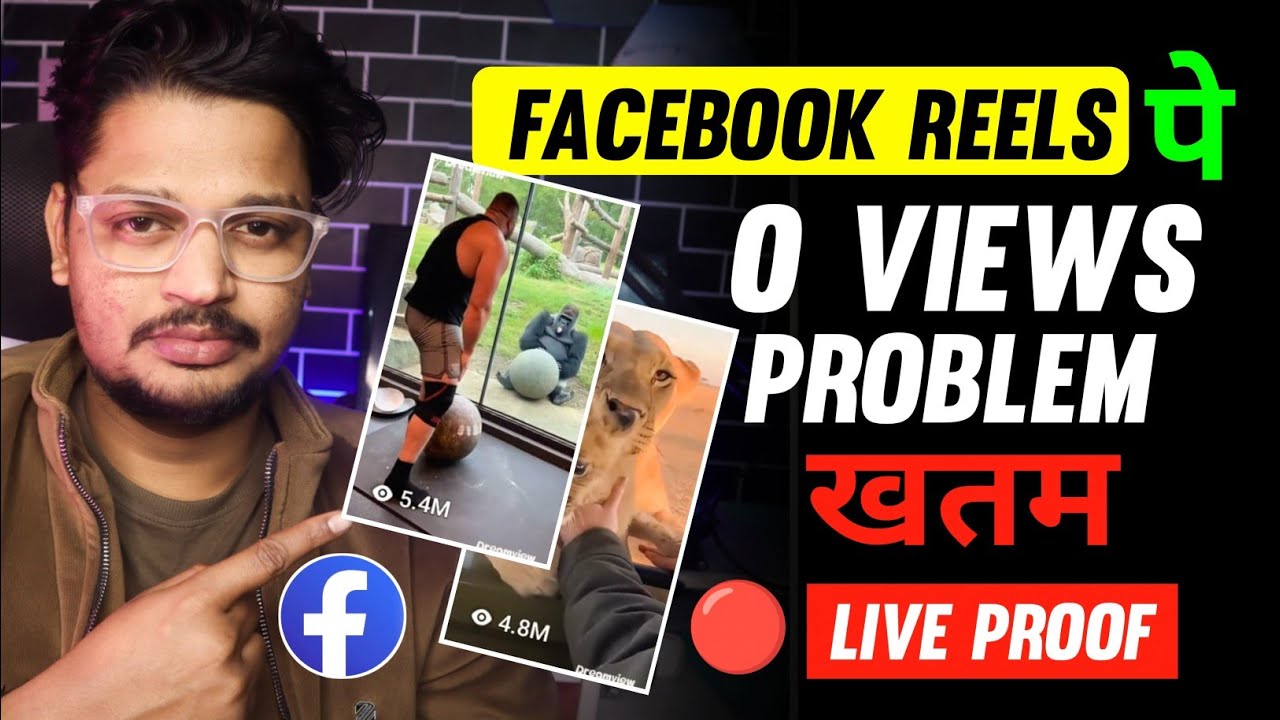 🔴(Live Proof) Facebook Reels Viral Kaise Kare Full Strategy | Facebook Reel 0 Views Problem Solve