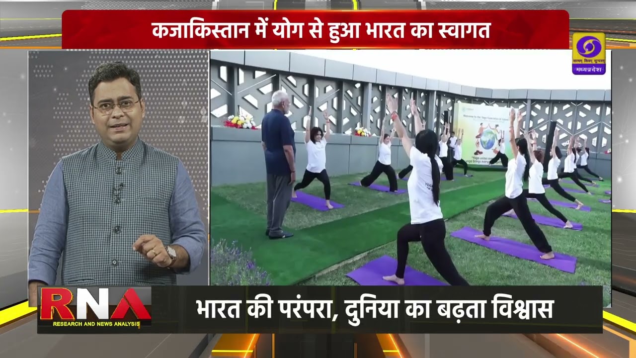 India&rsquo;s Yoga Diplomacy: PM Modi Witnesses Historic Yoga Showcase in Uzbekistan