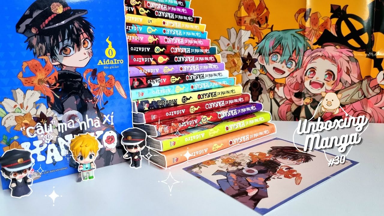 🐽 UNBOXING & REVIEW📦|| MANGA HAUL || JIBAKU SHOUNEN HANAKO-KUN || CẬU MA NHÀ XÍ VOL.0 - 14✨Tầu Tẩu🐽