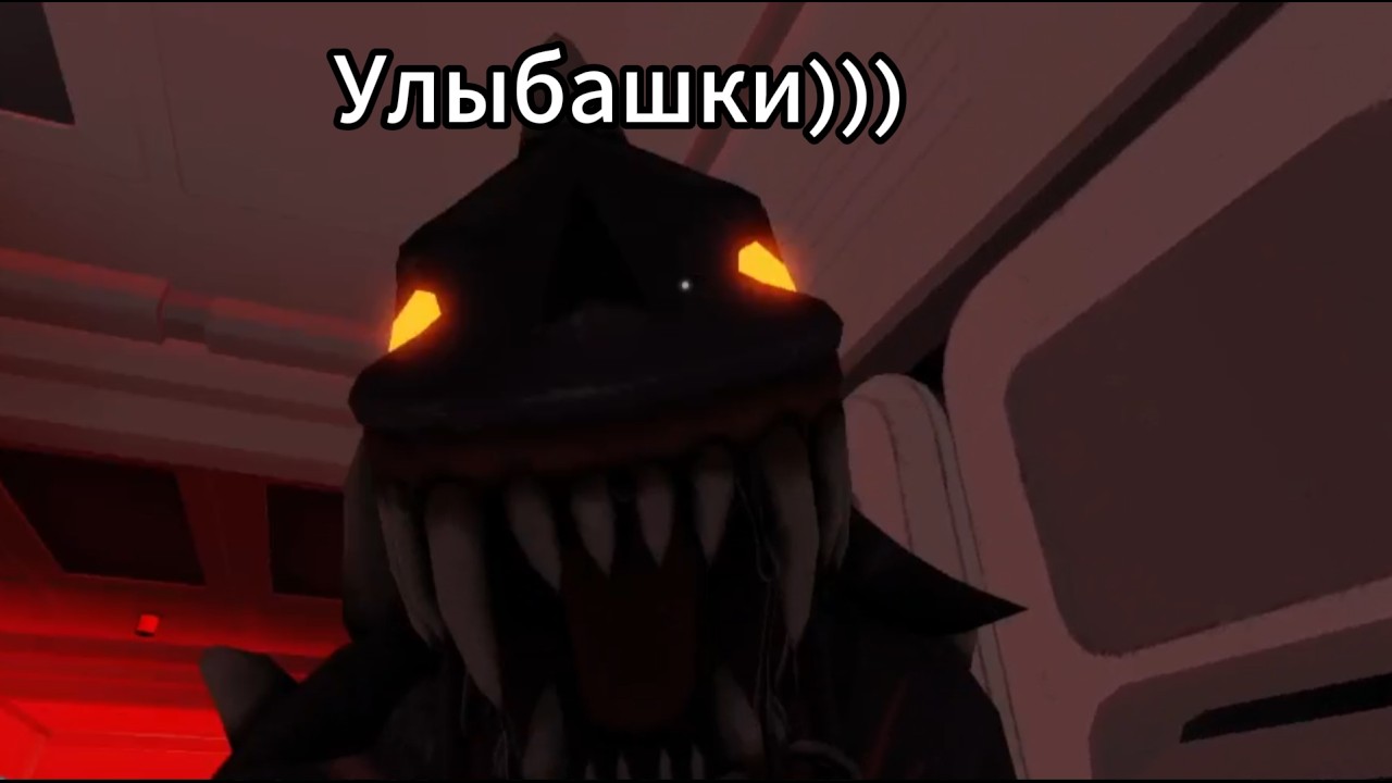 Деликатно развлекаемся [Twisted][Reclone][PARANORMAL]