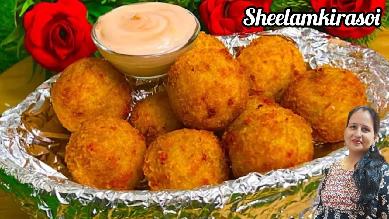 Tasty potato cheese balls recipe#sheelamkirasoi #nashtarecipe #