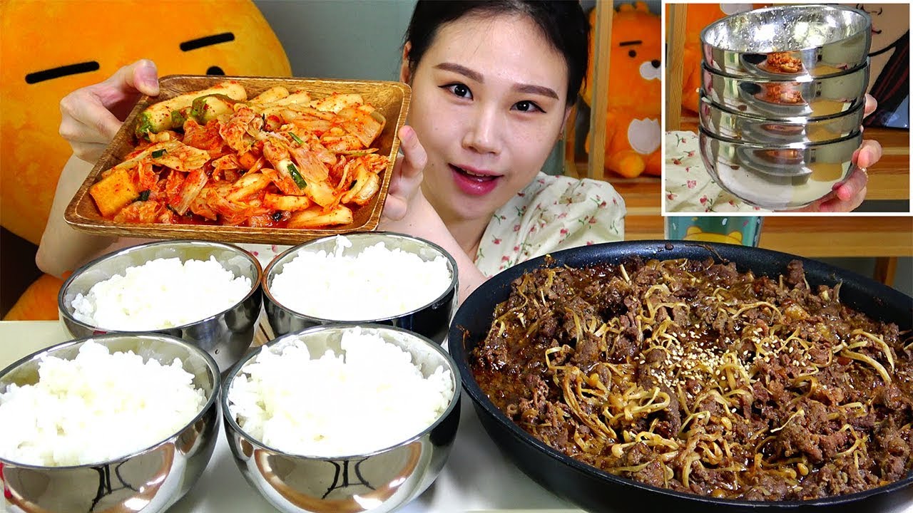 소불고기에 밥4그릇 먹방 Mukbang
