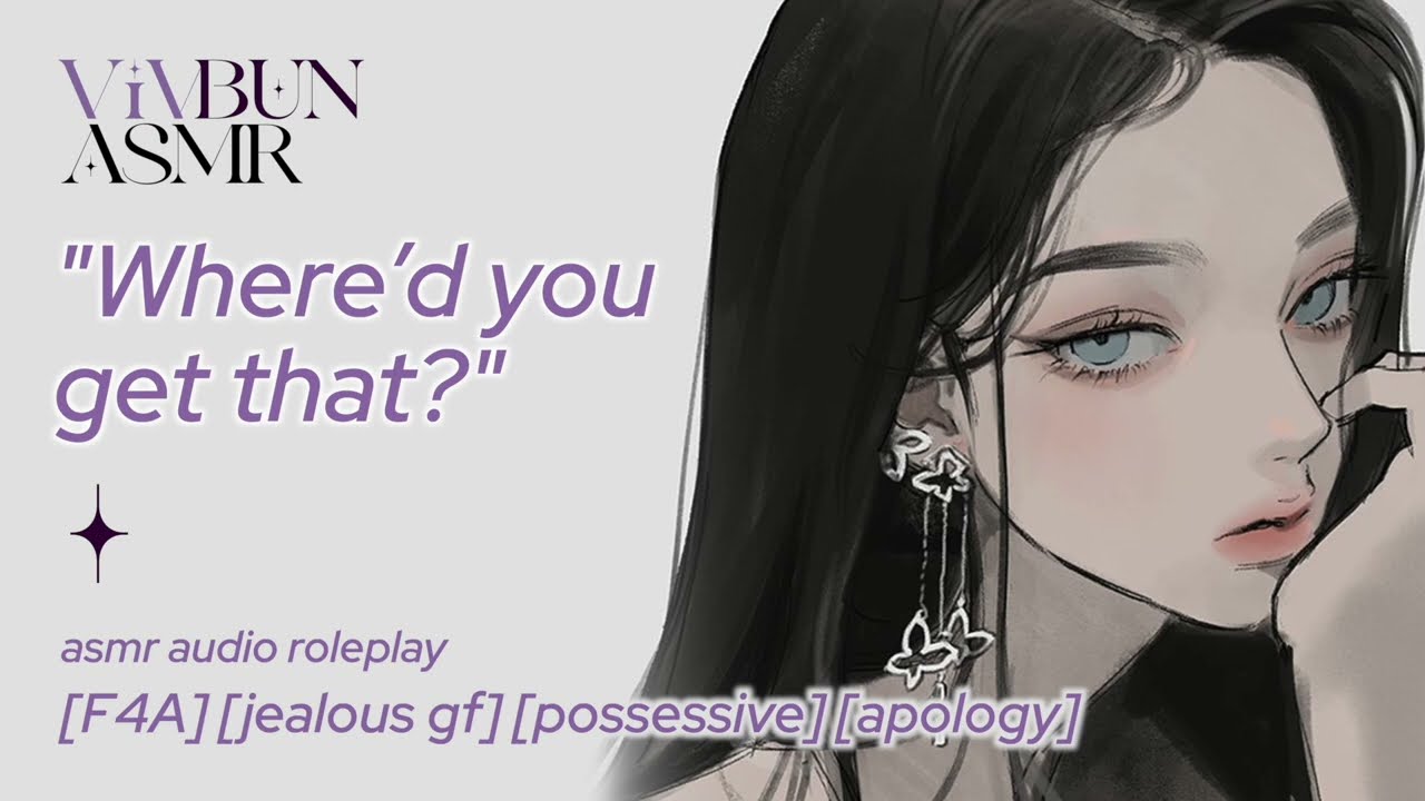 [F4A] Your Girlfriend Doesn't Like Your Neighbor [jealousy] [possessive] [apology] Girlfriend ASMR