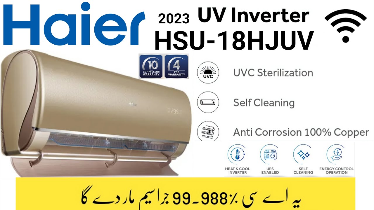 Haier 1.5 Ton Inverter 2023 | UV Inverter| HSU-18JUV | Air Sterilization | Price In Pakistan
