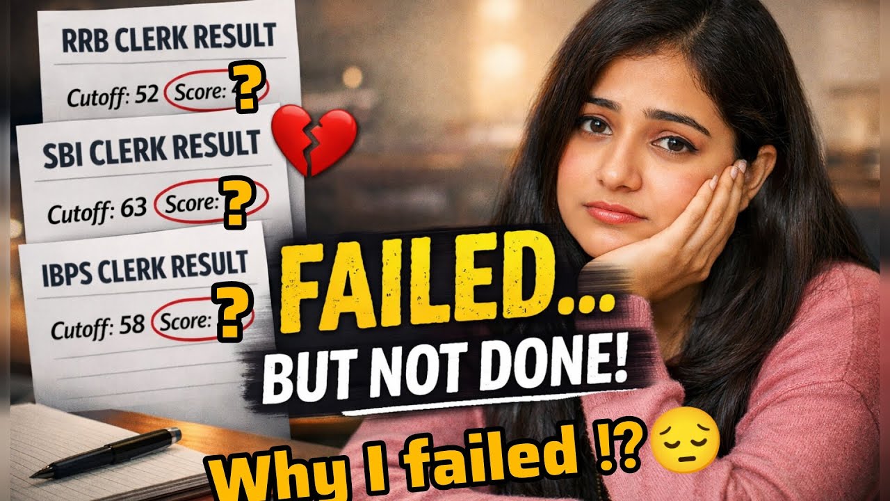 Why I failed ? My mistakes jiski wajah s M fail Hui AP repeat mat karna 🥺🥺#studentlife #discipline