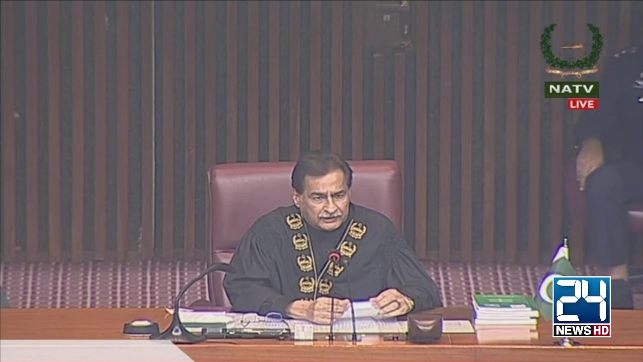 🔴LIVE | Heated Debate In National Assembly Session | City 41