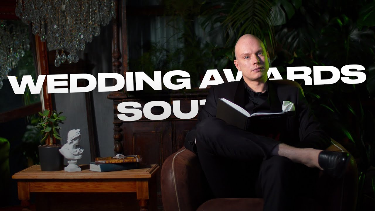 Дмитрий Головачев / Заявка на Wedding Awards South 2022