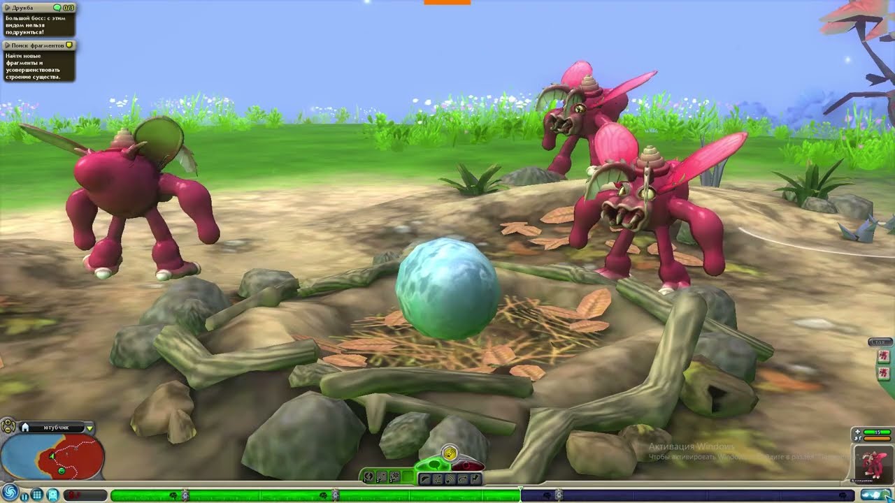 SPORE космические приключения  сделал полностью агрессивное существо!!! p5