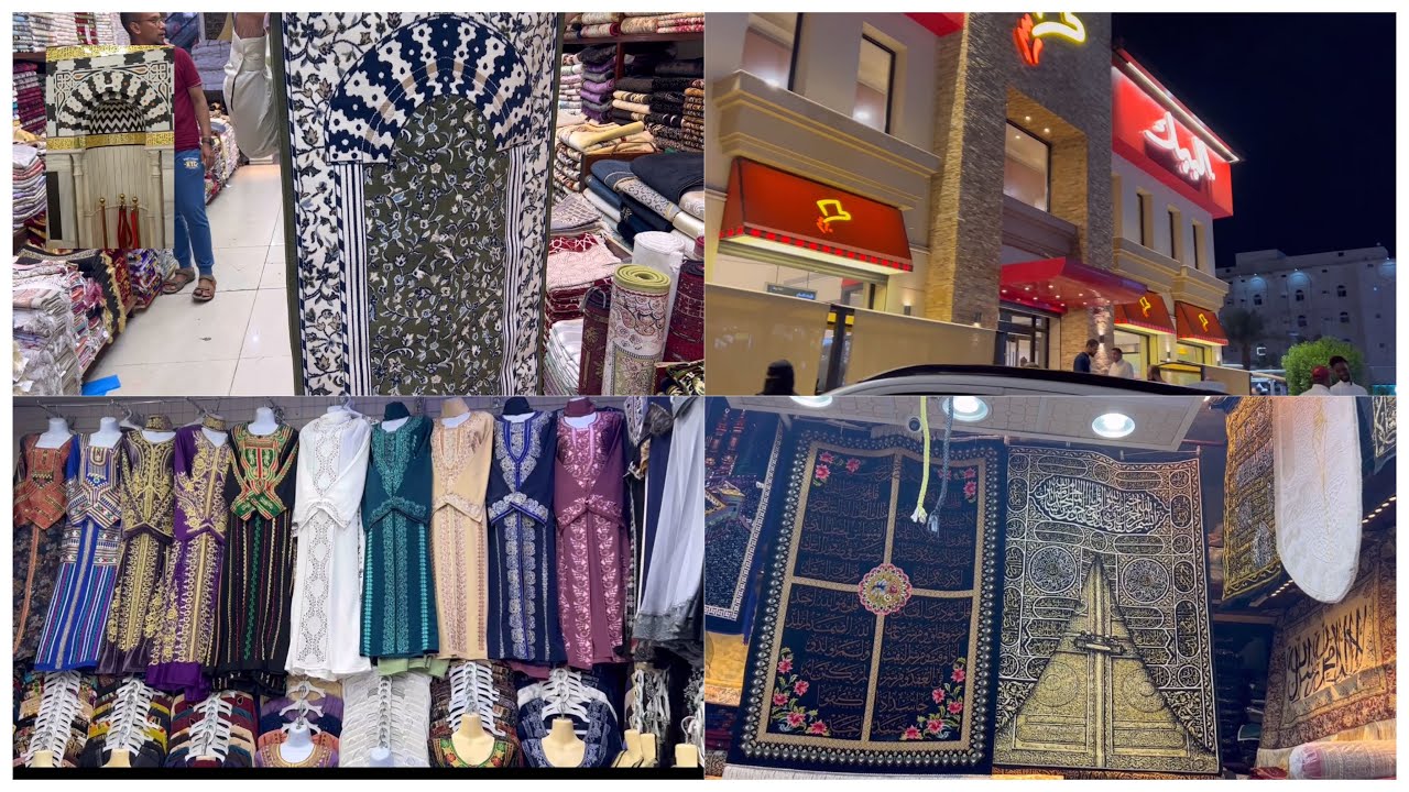 Whole Sale Market at Makkah New Update for Kakaih Market ,