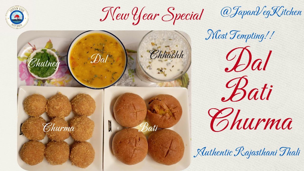 🥰Rajasthani Dal Baati Churma | Complete Traditional Meal | Royal Rajasthani Thali at Home #churma