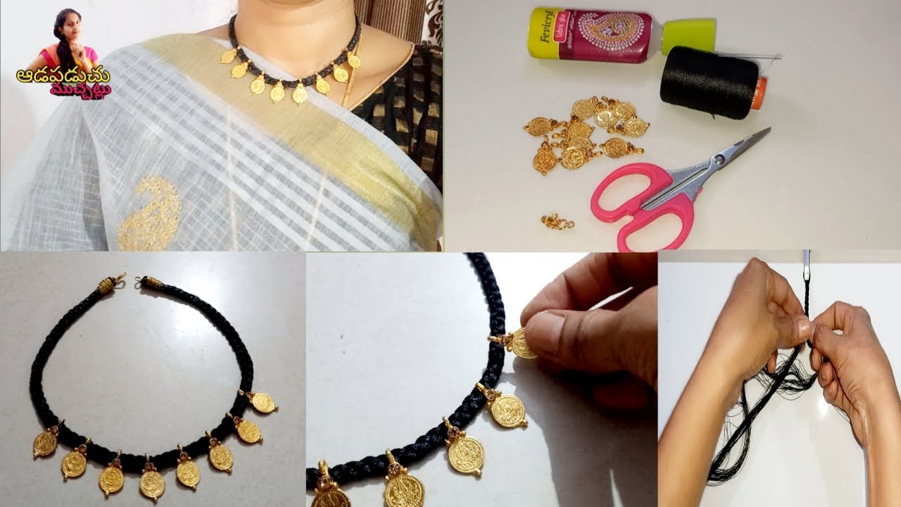 Hand made necklace ideas at home / DIY thread jewellery making at home  / By adapaduchu muchatlu