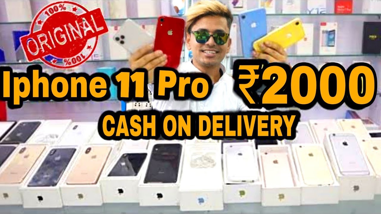 Cheapest iPhone Market | iPhone 11pro | iPhone x | Second hand Mobile | Jagdish Market