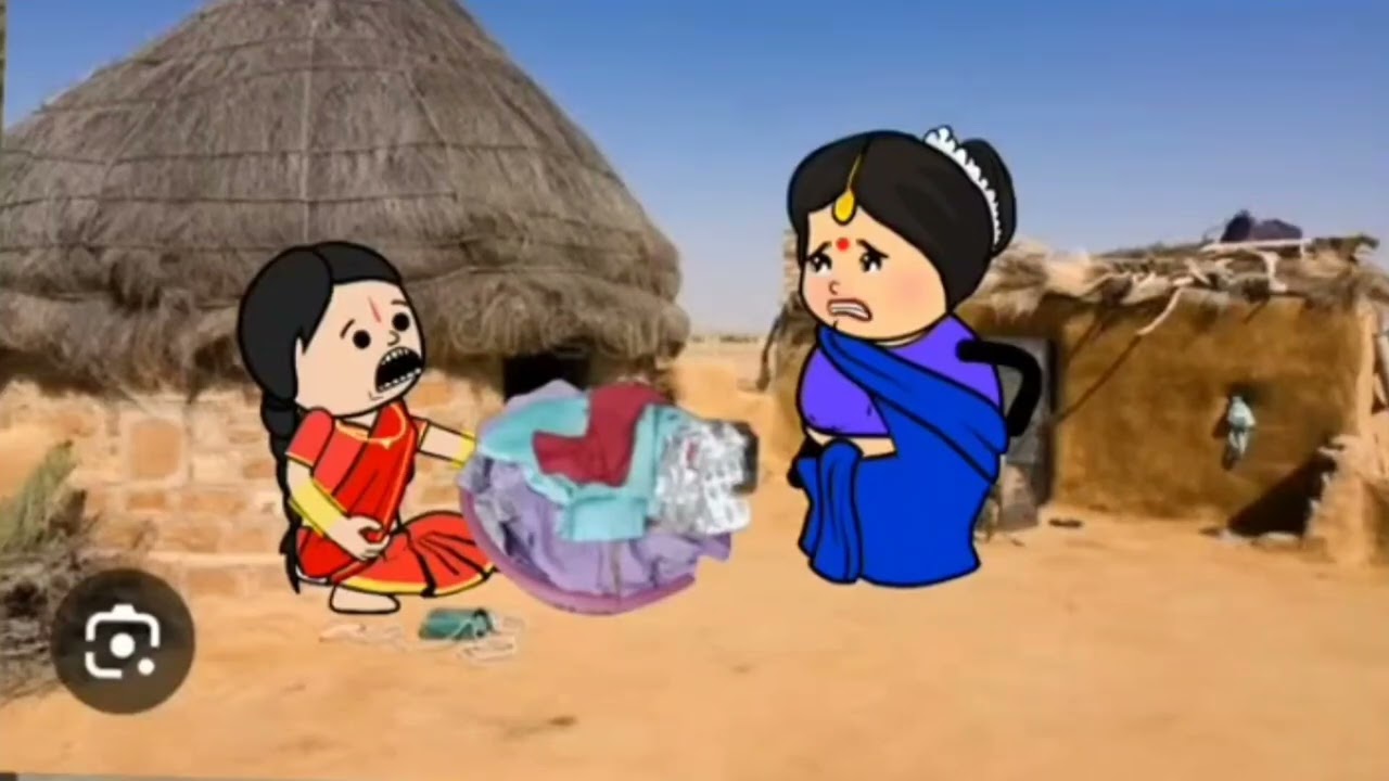 भाग 1 चटकीला कय करतूत आवा सामने 