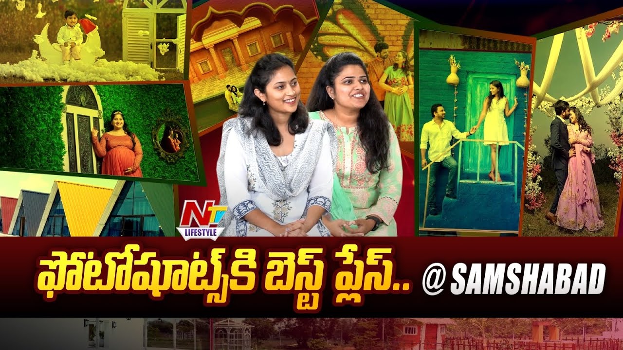 Best place for Photoshoots || Pre-Wedding Shoots || Mayabazar Studios