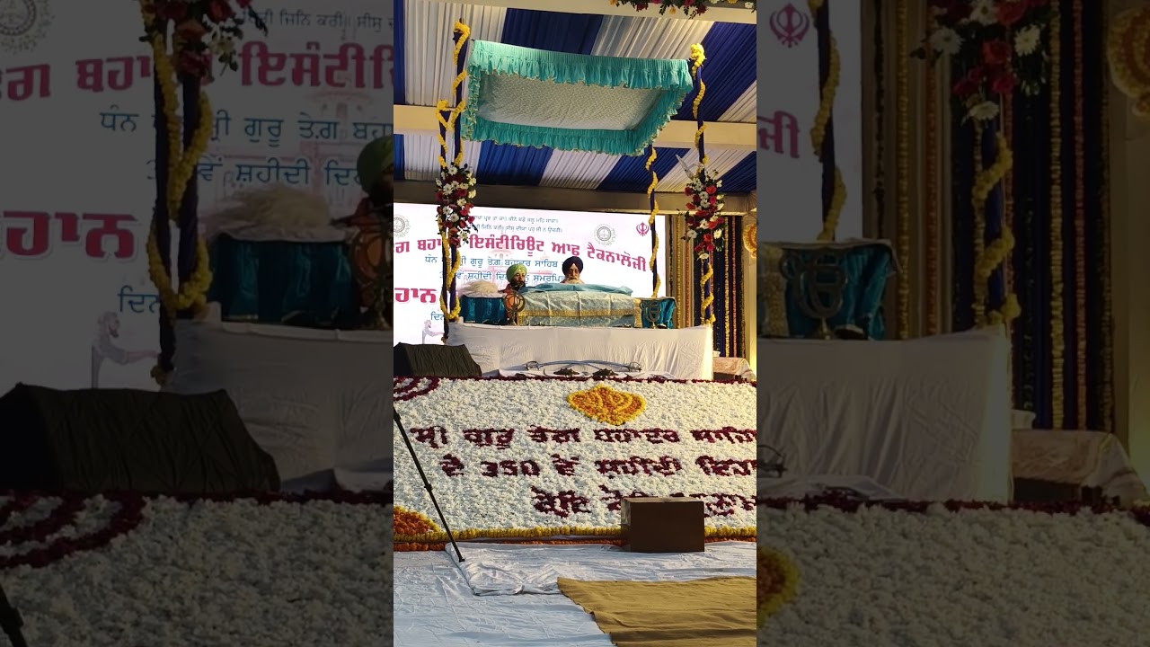 Samagam✨🙏 