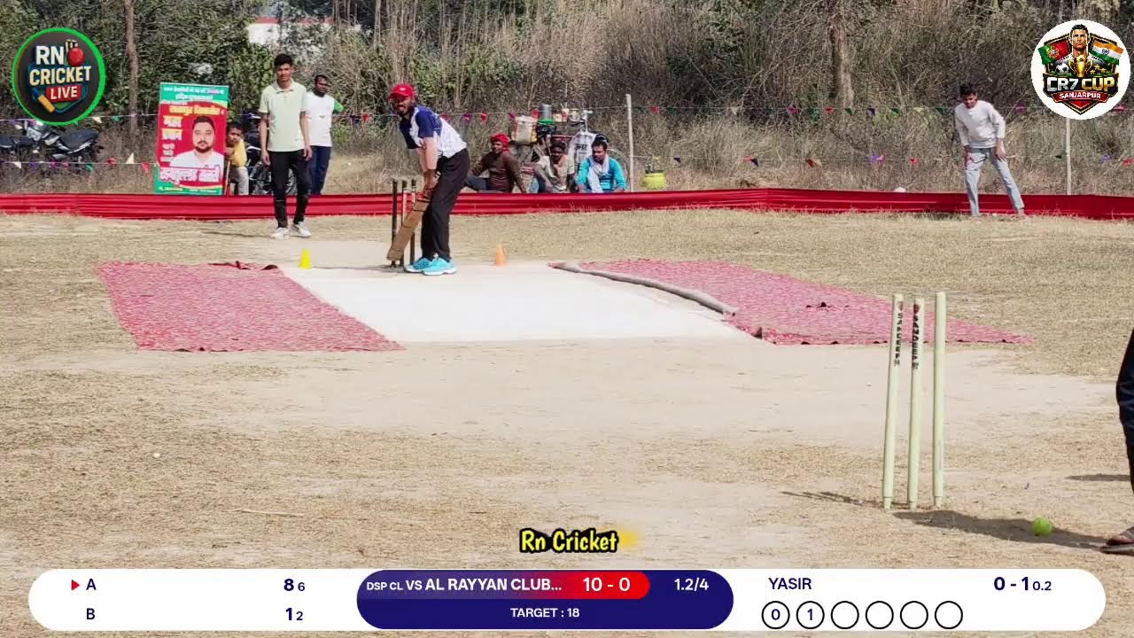 CR7 OPEN CIRCLE CRICKET 🏏 MAHASANGRAM SANJARPUR.
AL RAYYAN CLUB MAU VS DSP CLUB