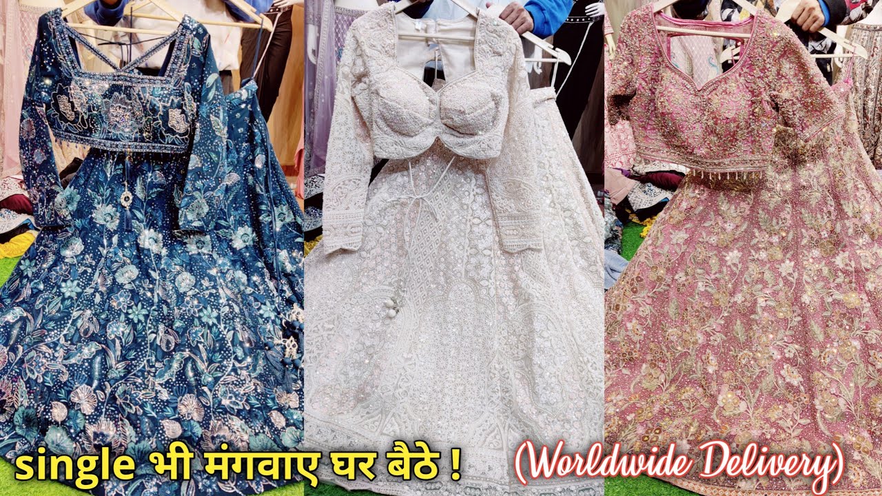 Anil Cloth🥰1095₹😍