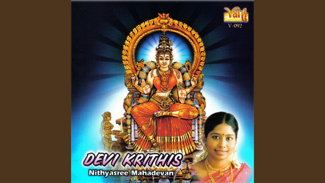 Thaaye Tripurasundari