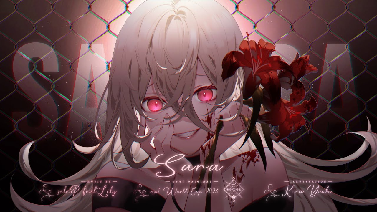 『Sara』 seleP feat.Lily  