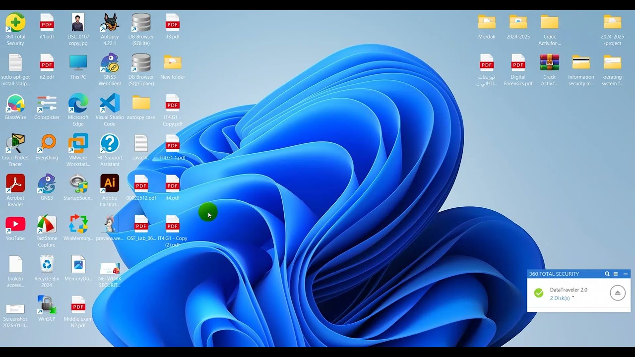 استرجاع الملفات المحذوفة بسهولة | Data Carving مع Scalpel وForemost