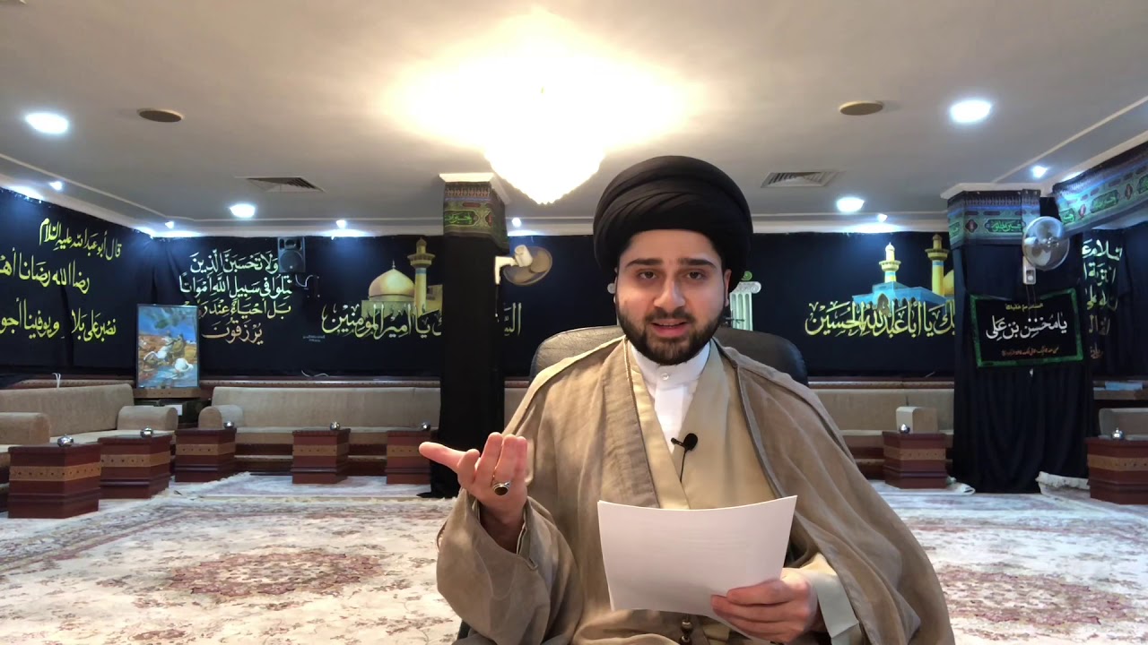 الذنوب الكبيرة - الحلقة 17 - الاستمناء - سيد حسين شبر