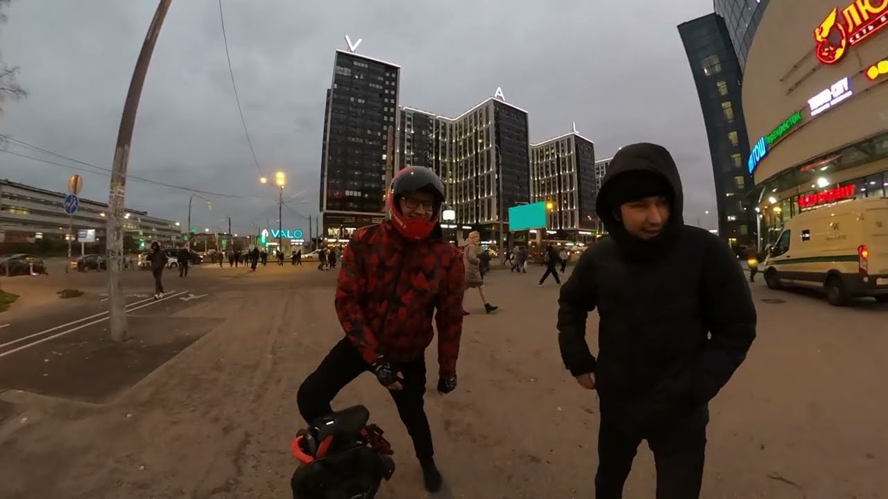 Встреча с 