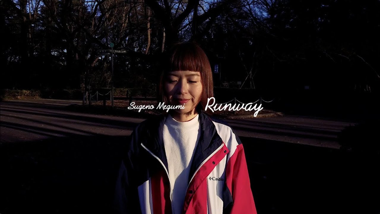 【MV】菅野恵「Runway」奇跡体験！アンビリバボーエンディングテーマ