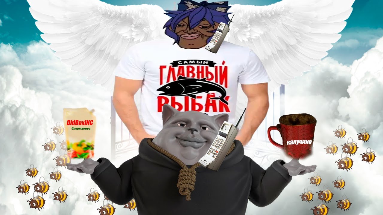 После того как Didbox сотворил ЭТО у Soleka на стриме начался сущий кошмар...