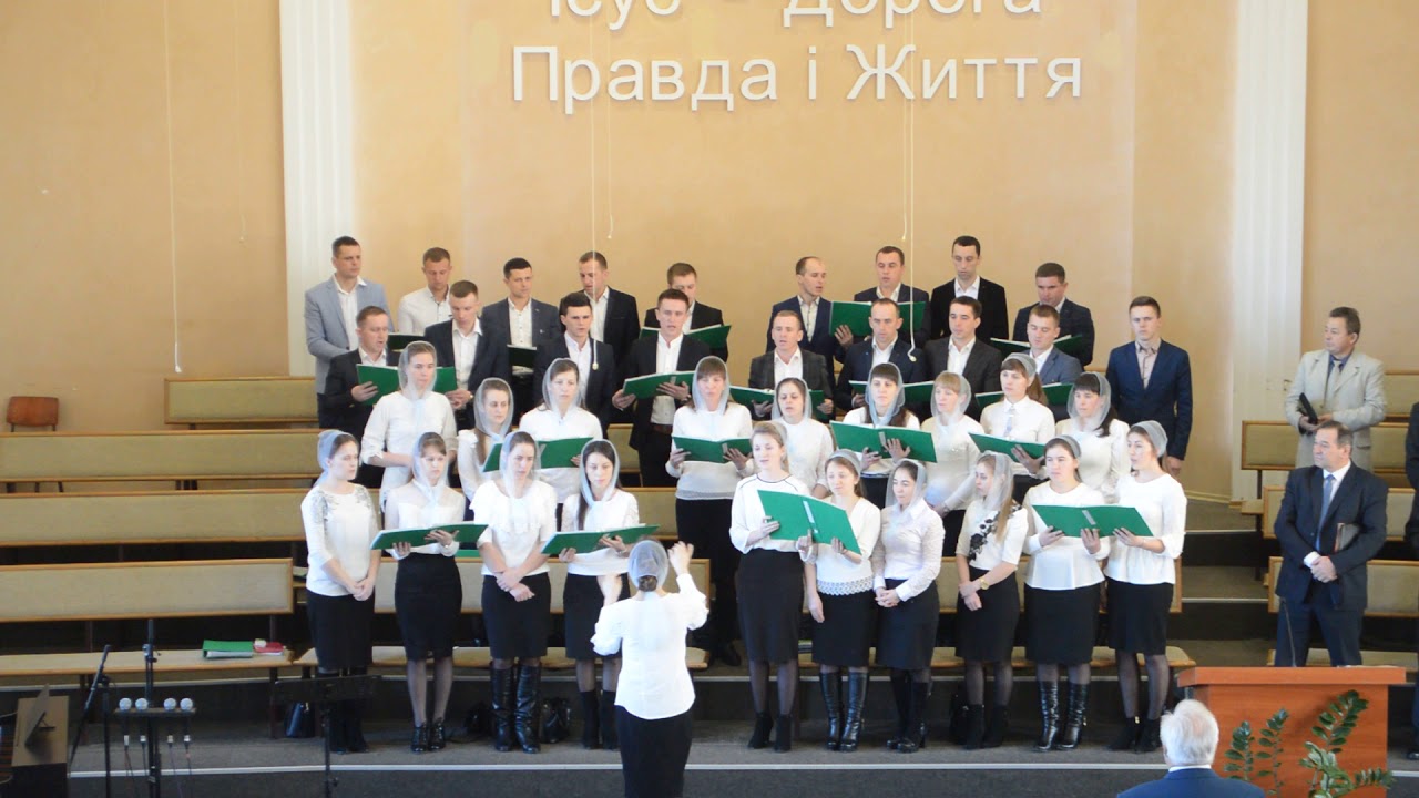 Боже почуй нас! Молодіжний хор села Сопачів