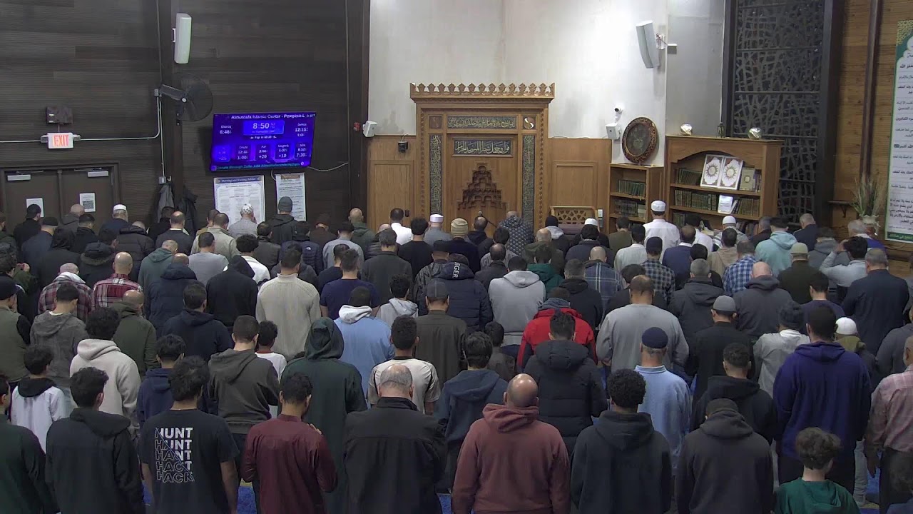 I AMIC I Live I Ramadan I 2026