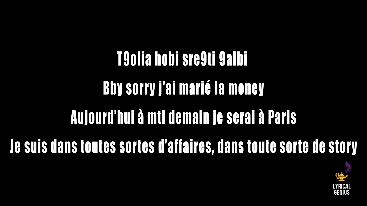 2V - Jugg (LYRICS)
