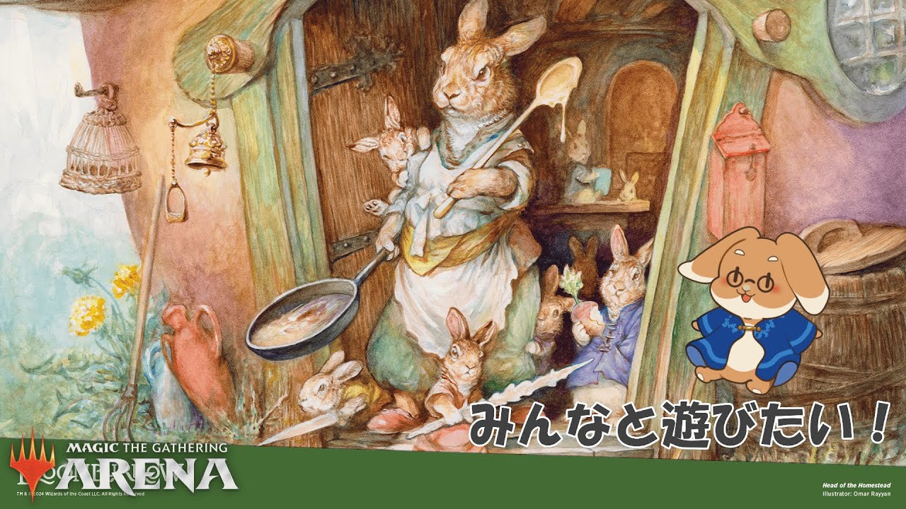 【MTGA】干支ブロールしてみたい欲【うさぎVtuber】