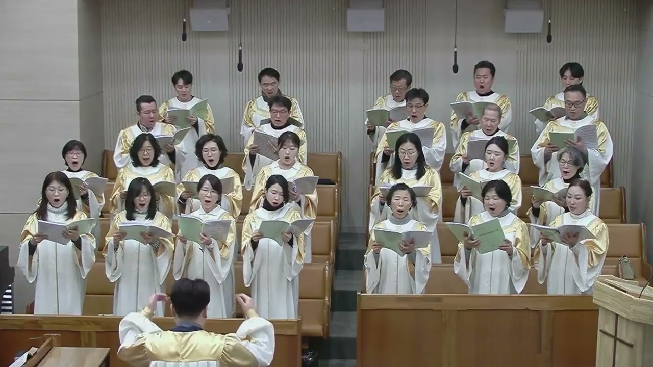 열방들의 노래