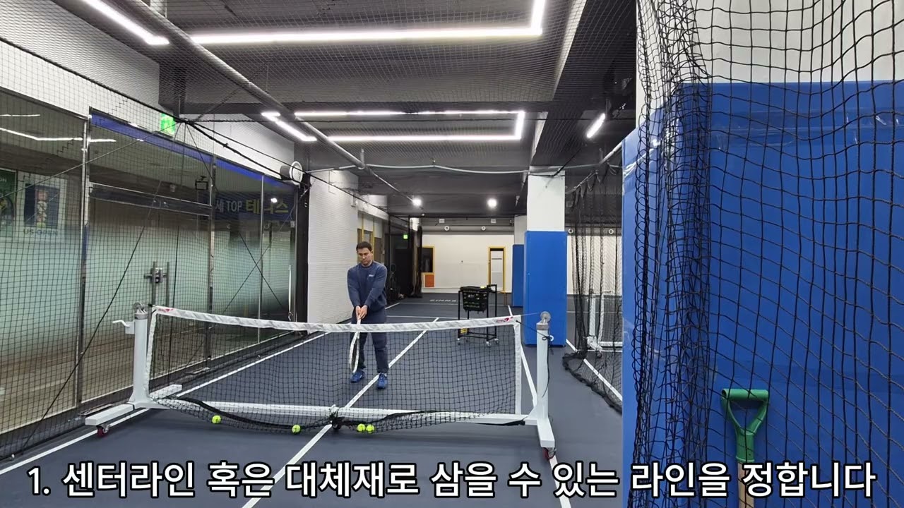 슬라이스레슨