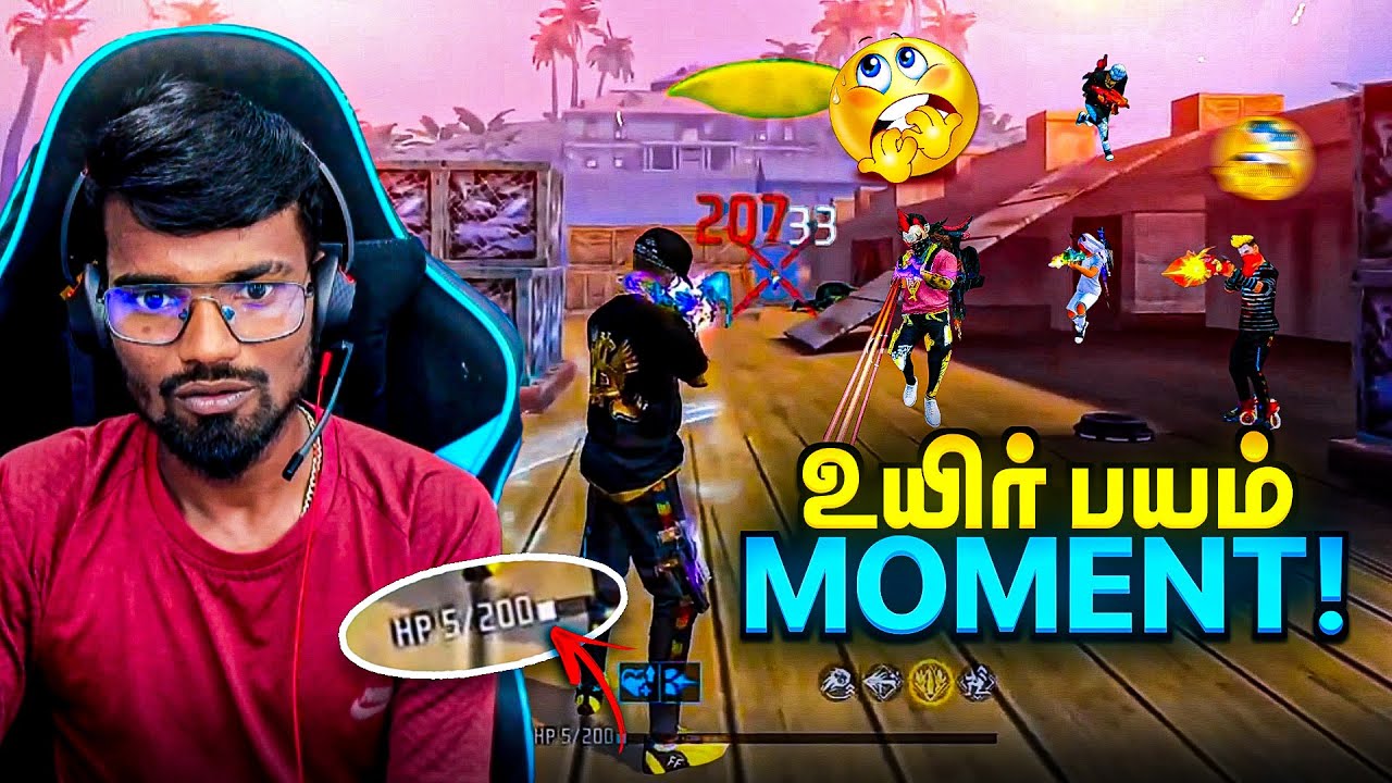 😱 Неприятный инцидент 😱 || КОРОЛЬ FREE FIRE 😎 || GAMING TAMIZHAN #freefire #newvideo #freefireshorts