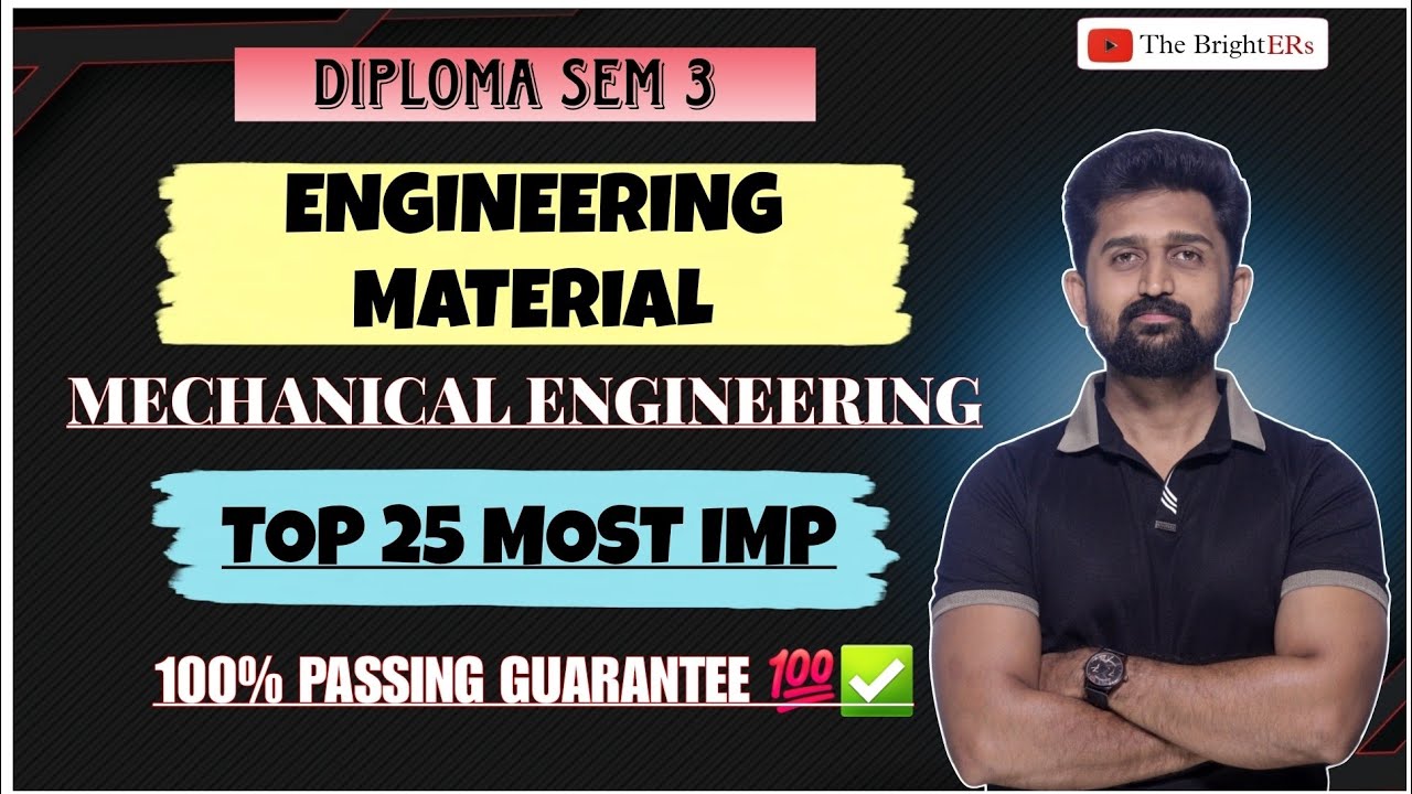 ENGINEERING MATERIALS ( E.M.) TOP 25 MOST IMP QUESTIONS FOR GTU EXAM | GTU DIPLOMA SEM 3 MECHANICAL