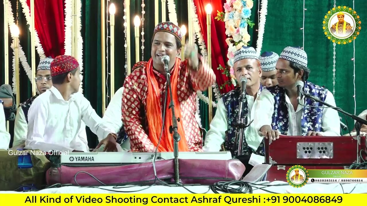Gulzar Naza Qawwali_1Hazrat Sayyed Shukrullah Shah Baba Dargah Urs Versova Dargha Urs 2023