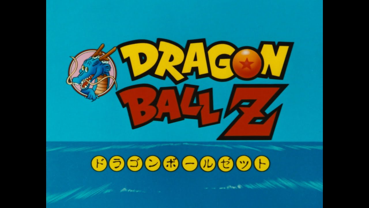 Dragon Ball Z - Opening 1 v3 - HD Remaster