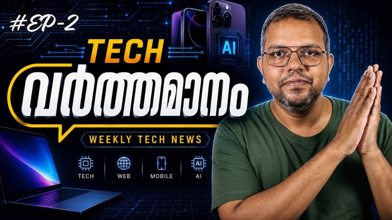 Tech വർത്തമാനം EP2 | Weekly Malayalam Tech News #hellosgt