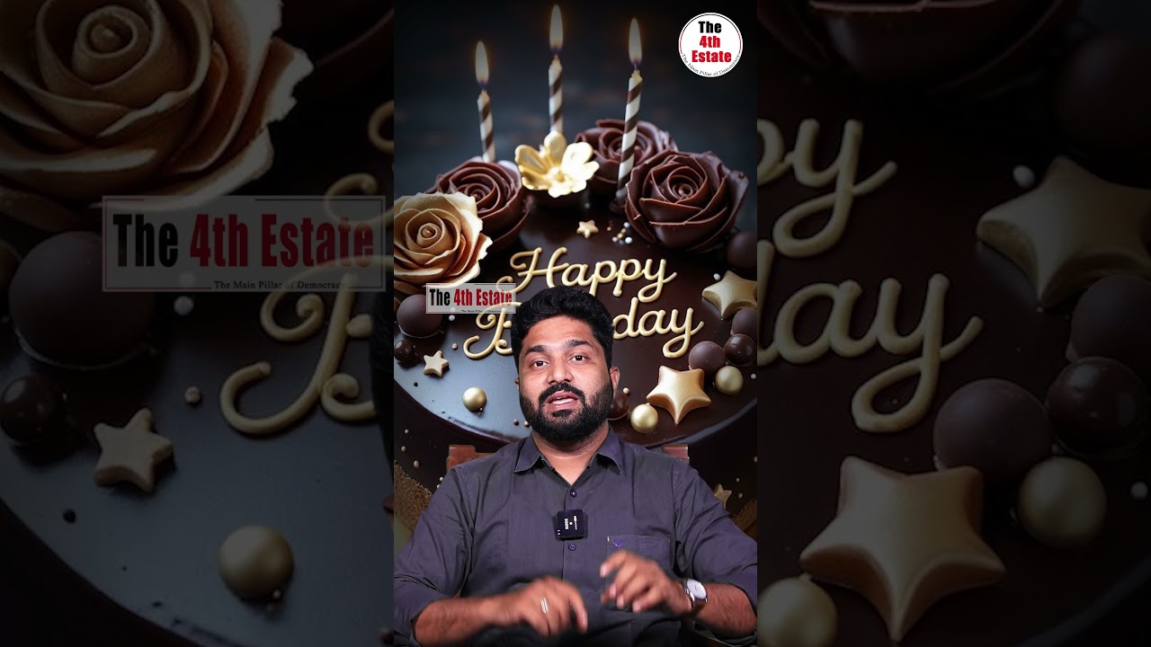 బర్త్&zwnj;డే కేకులతో జాగ్రత్త #birthdaycake #becareful #alert
