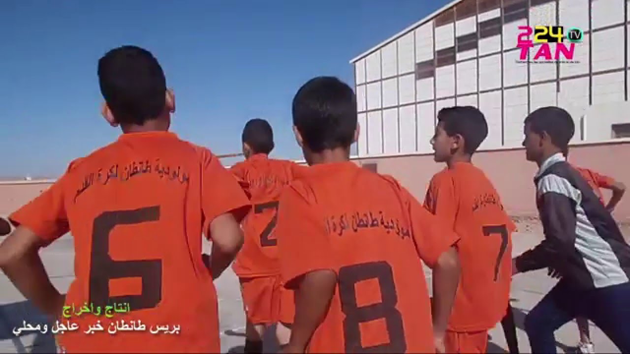 مواهب اطفال  الصيغار مدينة طانطان 07/02/2016