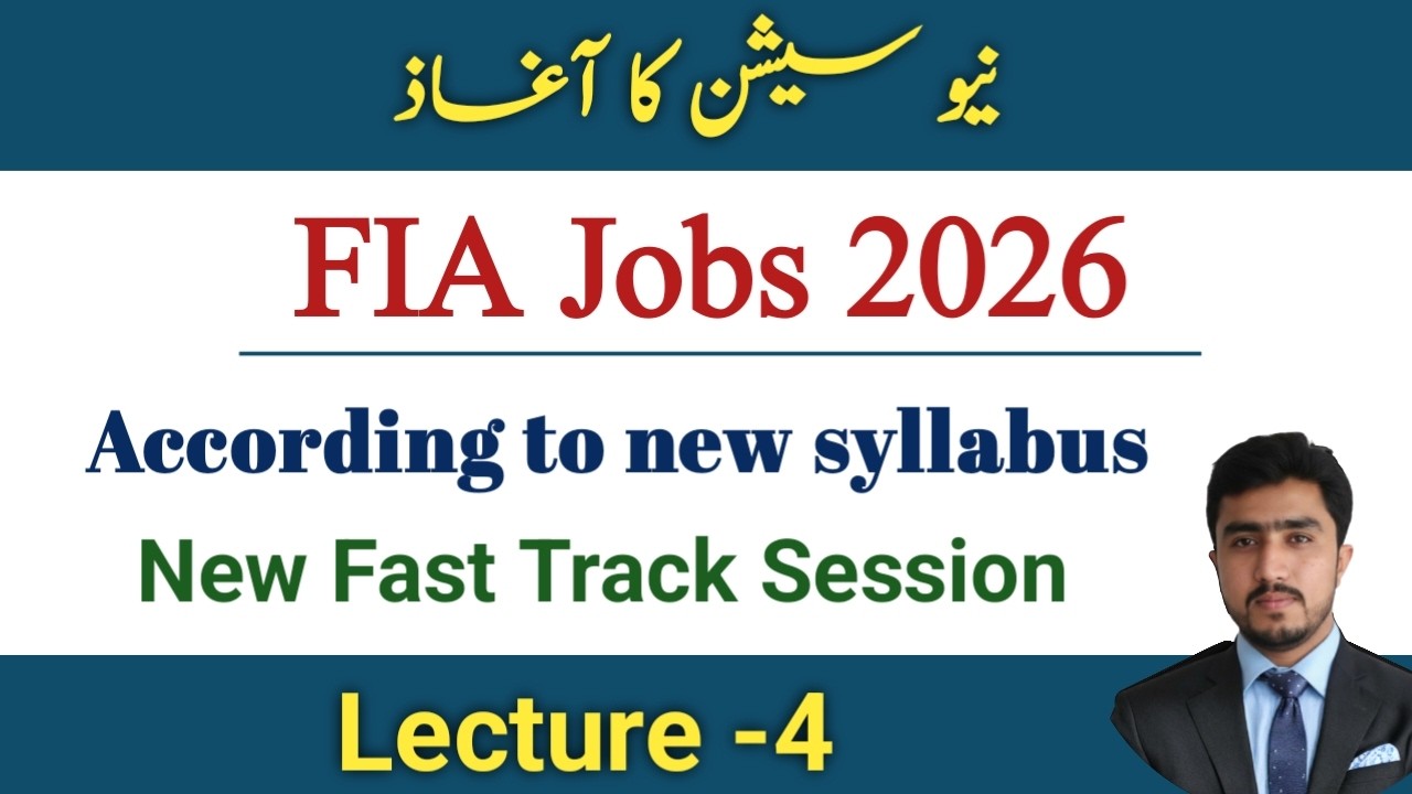 FiA Jobs 2026 test preparation ||  new syllabus fast track session | Lecture 04
