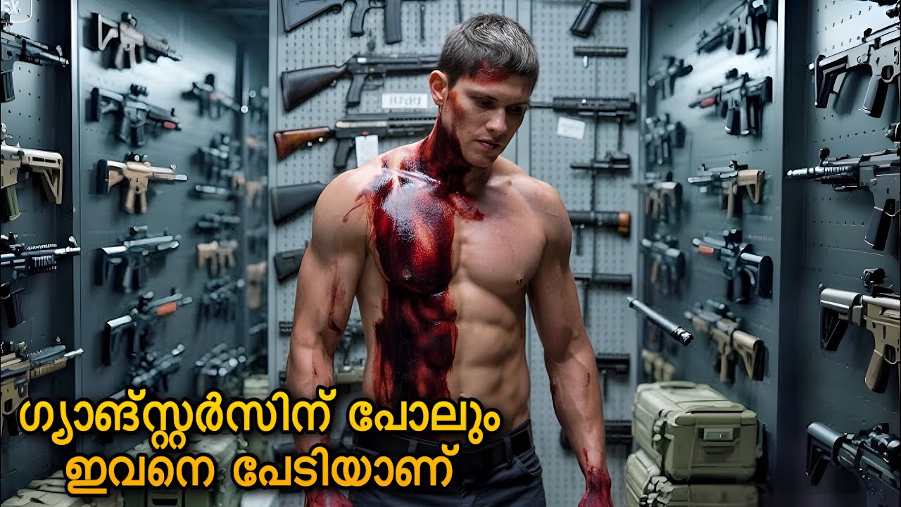അപകടകാരിയായ ഗുണ്ടാത്തലവൻ പോലും ഇവനെ ഭയമാണ് ! 😱