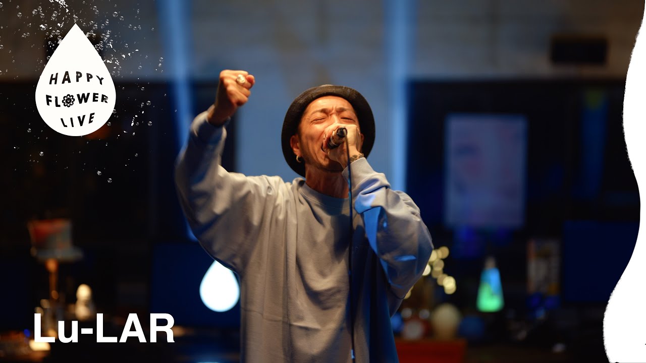 Lu-LAR - Focus / HAPPY FLOWER LIVE 🌼 (ZUMZUMCUP)