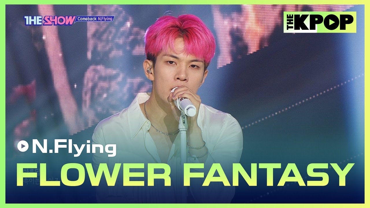 N.Flying, FLOWER FANTASY(엔플라잉, FLOWER FANTASY) [THE SHOW 200616]