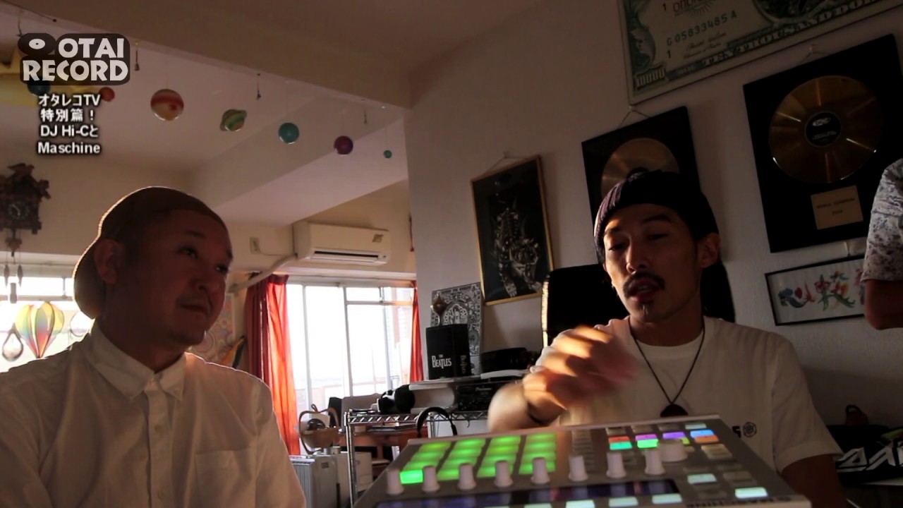[5/8]オタレコ&times;DJ Hi-C「MASCHINE EXPANSION 徹底解説！」