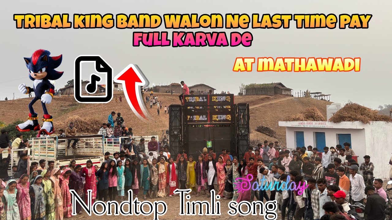 TRIBAL KING BAND Old ટીમલી ન્યુ વર્જન me ઝરવાની વાલો ને  ફુલ મોજ kardi 👿🤩 નોનસ્ટૉપ Timli  06/02/2025